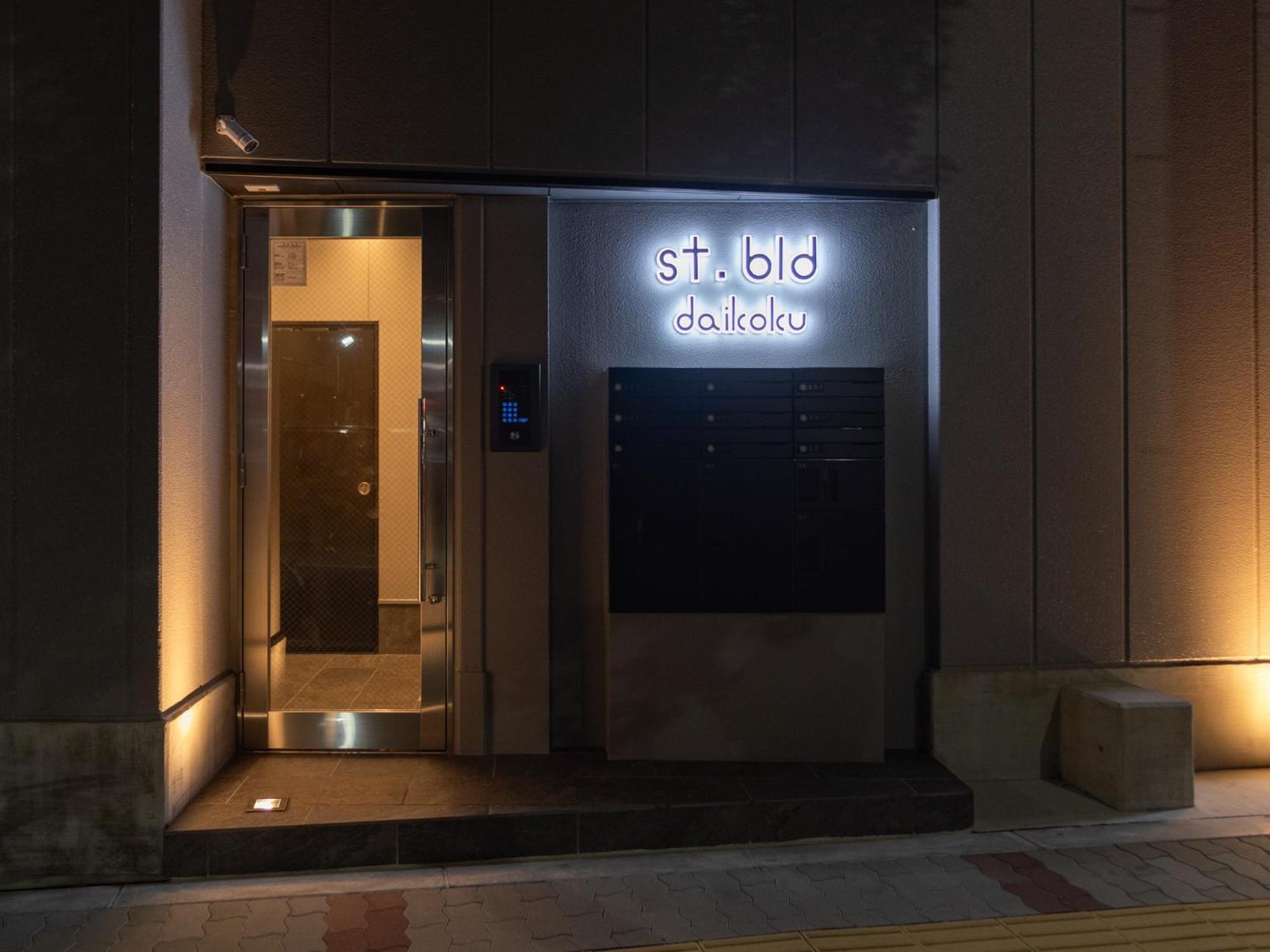 Ferienwohnung St Bld Daikoku Ōsaka Exterior foto